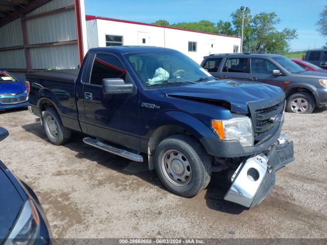 Photo 0 VIN: 1FTMF1CM4DKG54272 - FORD F-150 