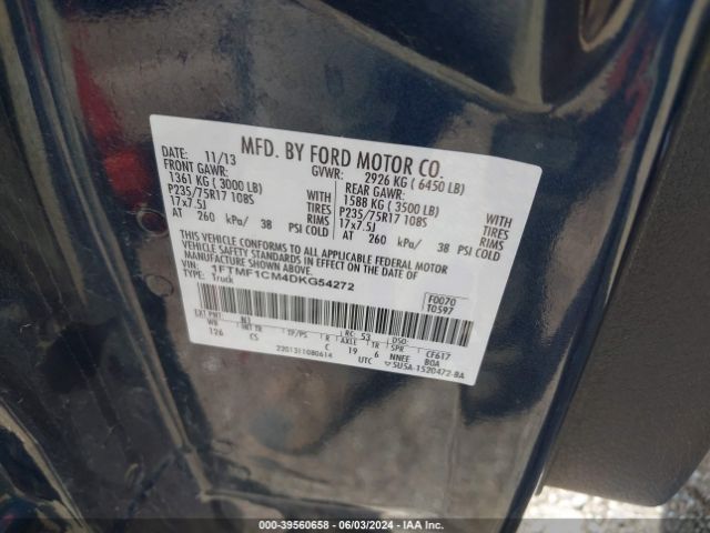 Photo 8 VIN: 1FTMF1CM4DKG54272 - FORD F-150 