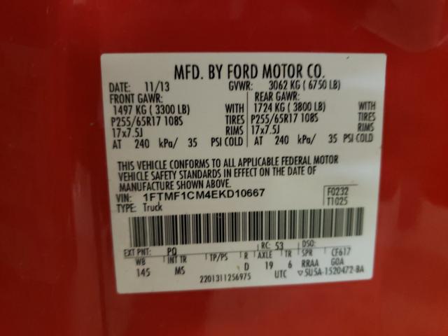 Photo 9 VIN: 1FTMF1CM4EKD10667 - FORD F150 