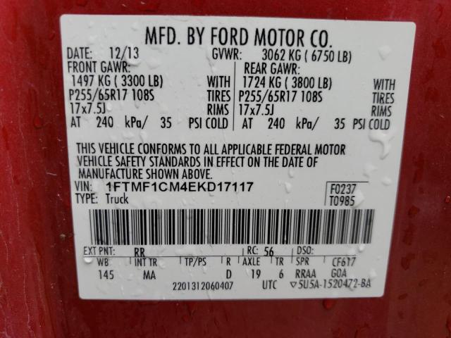 Photo 11 VIN: 1FTMF1CM4EKD17117 - FORD F150 