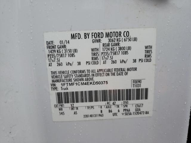 Photo 9 VIN: 1FTMF1CM4EKD50375 - FORD F150 