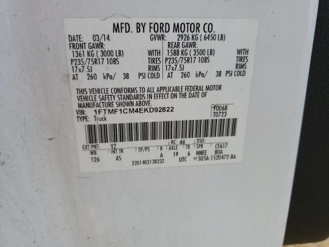 Photo 11 VIN: 1FTMF1CM4EKD92822 - FORD F150 