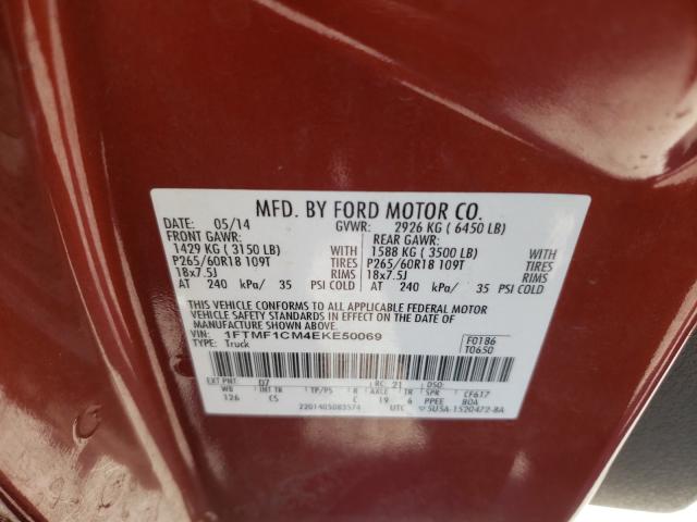 Photo 9 VIN: 1FTMF1CM4EKE50069 - FORD F150 