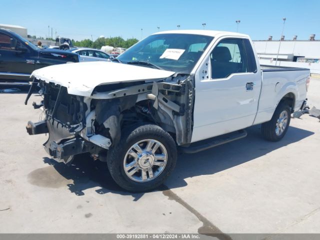 Photo 1 VIN: 1FTMF1CM5BFB76790 - FORD F-150 