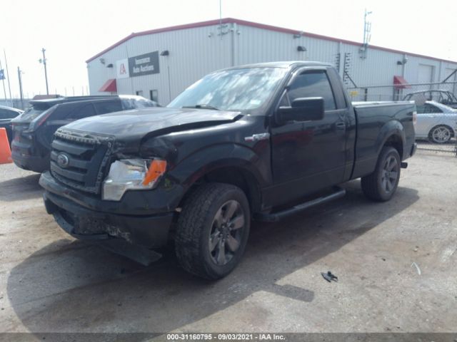 Photo 1 VIN: 1FTMF1CM5CKE05719 - FORD F-150 