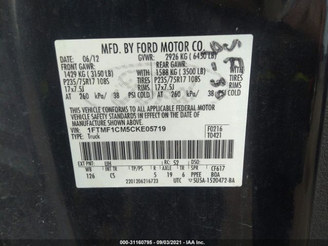 Photo 8 VIN: 1FTMF1CM5CKE05719 - FORD F-150 