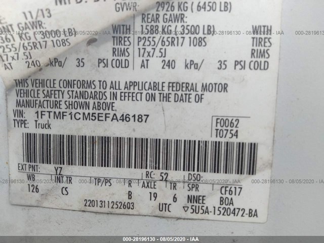 Photo 8 VIN: 1FTMF1CM5EFA46187 - FORD F-150 