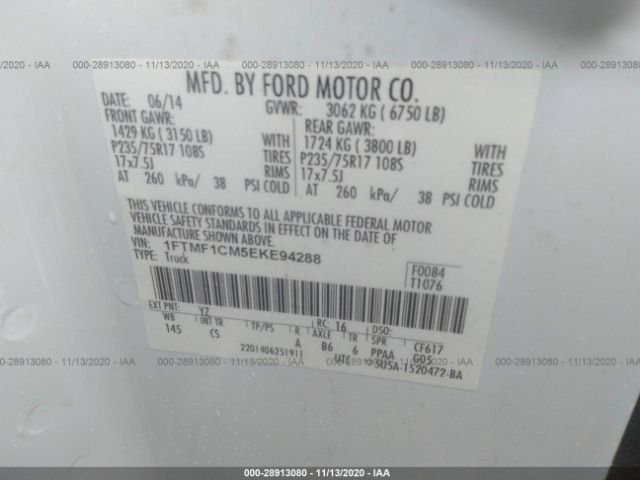 Photo 8 VIN: 1FTMF1CM5EKE94288 - FORD F-150 