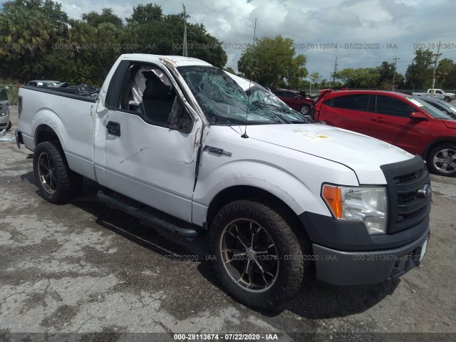 Photo 0 VIN: 1FTMF1CM6EFB38232 - FORD F-150 