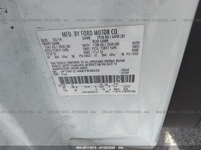 Photo 8 VIN: 1FTMF1CM6EFB38232 - FORD F-150 