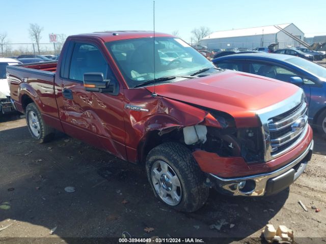 Photo 0 VIN: 1FTMF1CM6EKE36691 - FORD F-150 