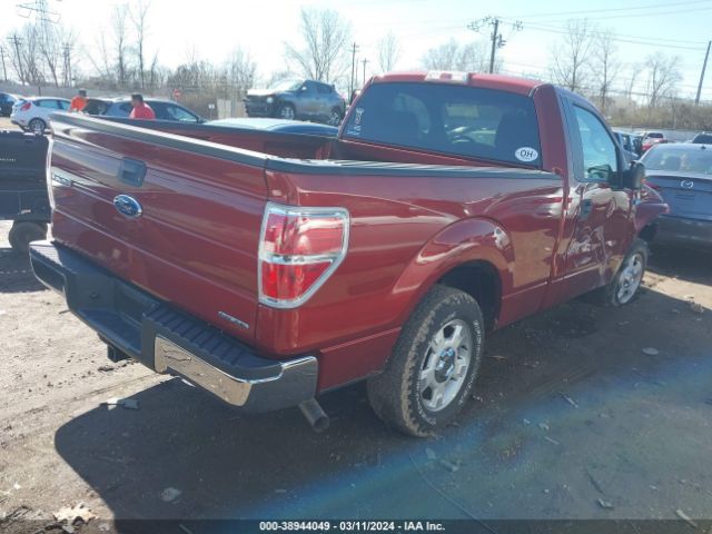 Photo 3 VIN: 1FTMF1CM6EKE36691 - FORD F-150 