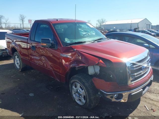 Photo 5 VIN: 1FTMF1CM6EKE36691 - FORD F-150 