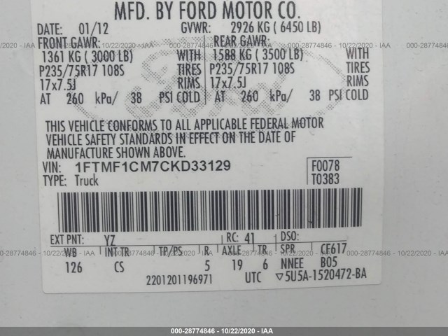 Photo 8 VIN: 1FTMF1CM7CKD33129 - FORD F-150 