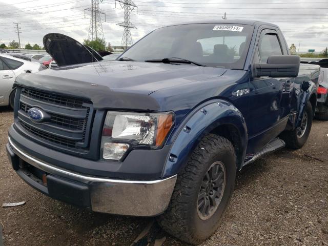 Photo 0 VIN: 1FTMF1CM7DFB00152 - FORD F150 