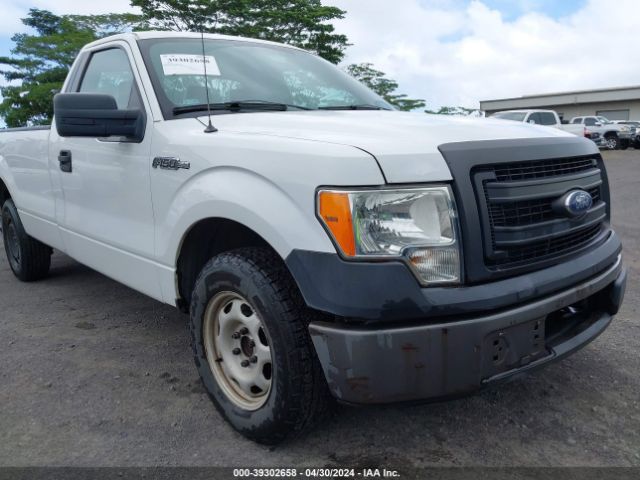 Photo 5 VIN: 1FTMF1CM7DKE72646 - FORD F-150 