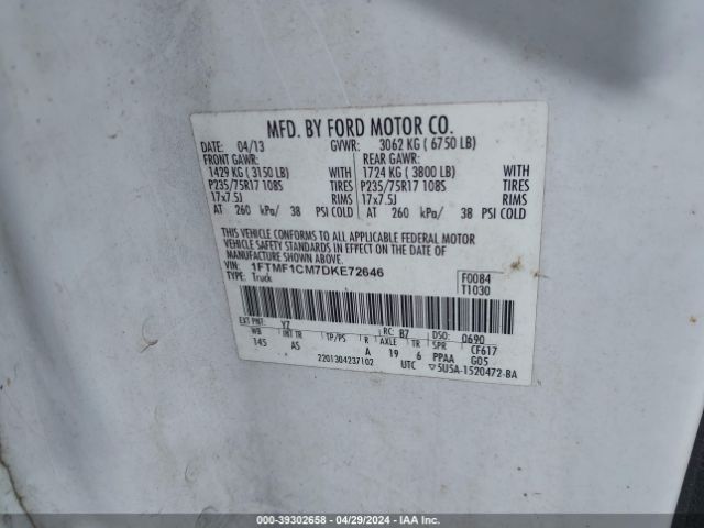 Photo 8 VIN: 1FTMF1CM7DKE72646 - FORD F-150 