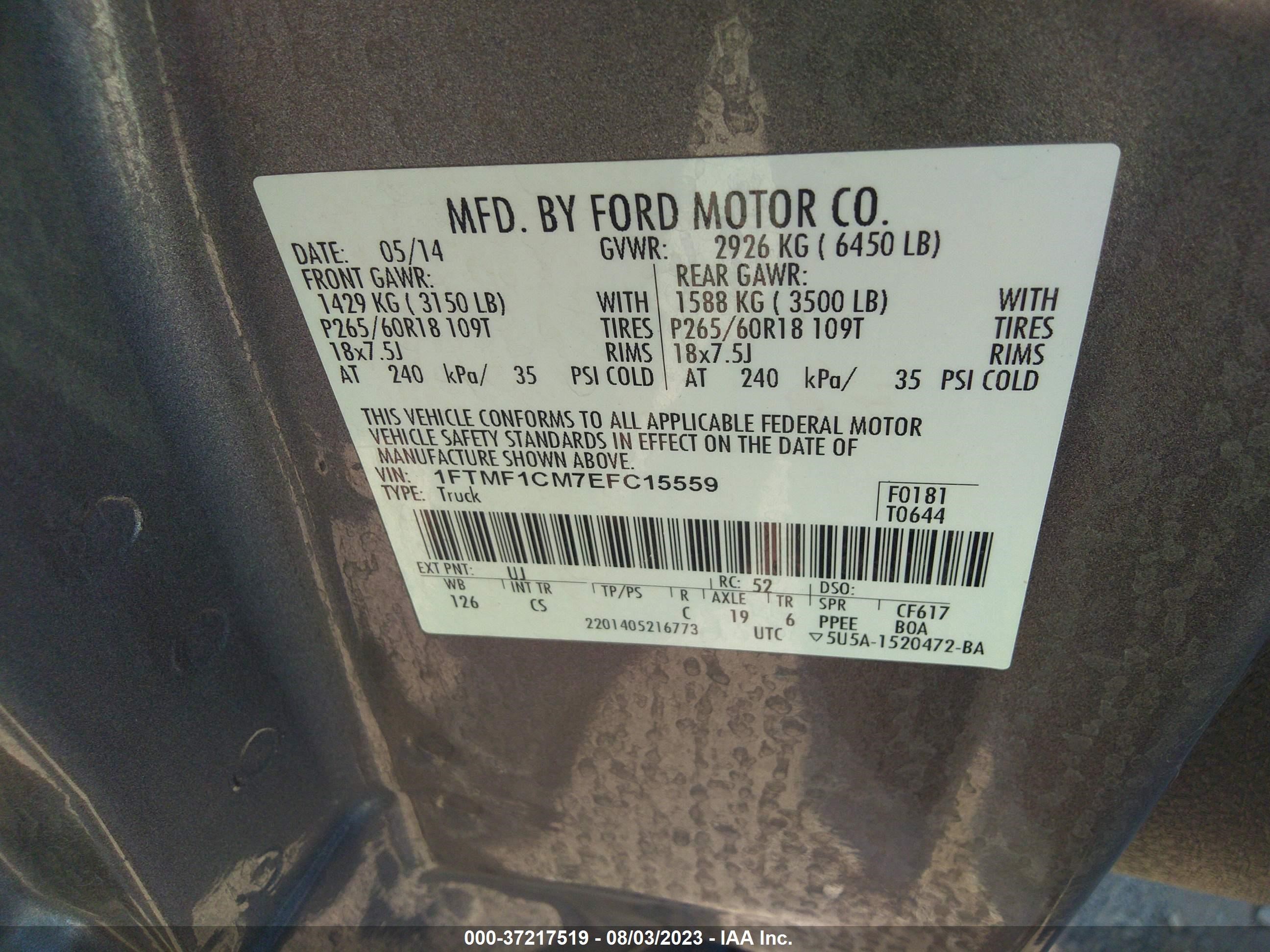 Photo 8 VIN: 1FTMF1CM7EFC15559 - FORD F-150 