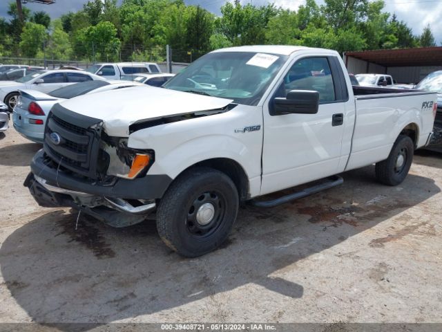 Photo 1 VIN: 1FTMF1CM7EKD77084 - FORD F-150 