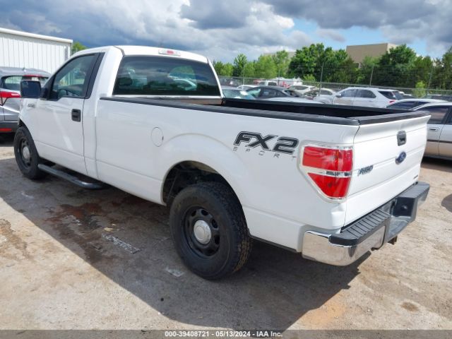 Photo 2 VIN: 1FTMF1CM7EKD77084 - FORD F-150 