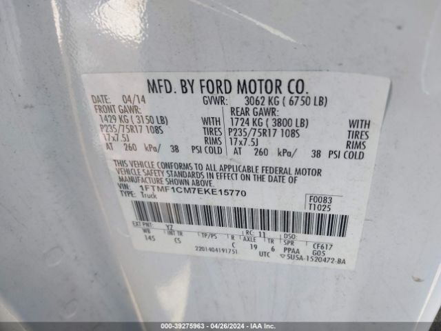 Photo 8 VIN: 1FTMF1CM7EKE15770 - FORD F-150 