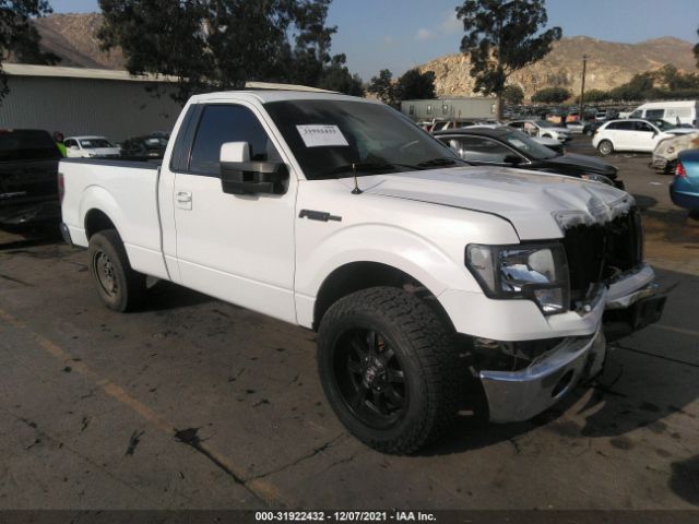 Photo 0 VIN: 1FTMF1CM8CFC62080 - FORD F-150 