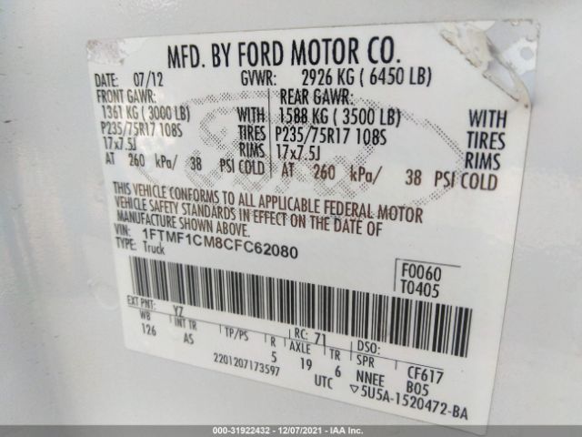 Photo 8 VIN: 1FTMF1CM8CFC62080 - FORD F-150 