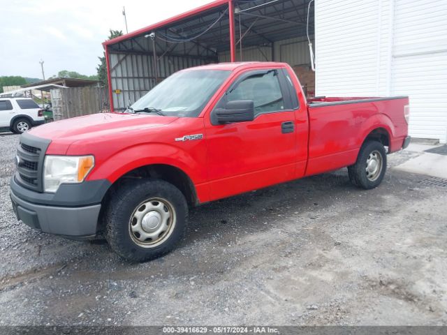 Photo 1 VIN: 1FTMF1CM8DKF86722 - FORD F-150 