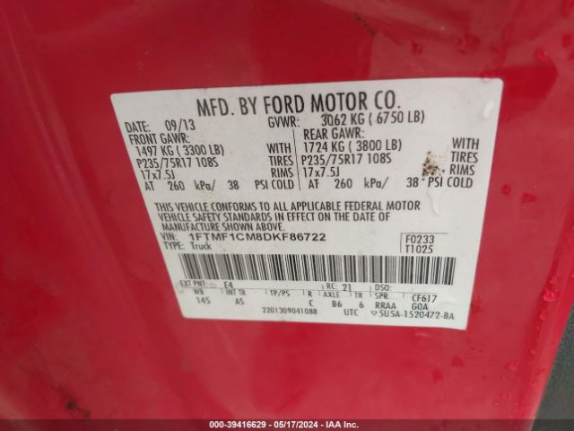 Photo 8 VIN: 1FTMF1CM8DKF86722 - FORD F-150 