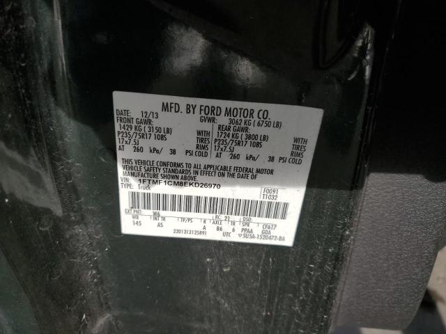 Photo 11 VIN: 1FTMF1CM8EKD26970 - FORD F150 