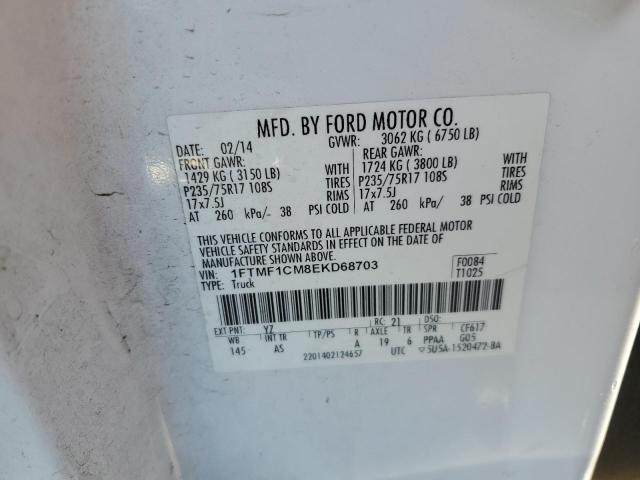 Photo 11 VIN: 1FTMF1CM8EKD68703 - FORD F150 