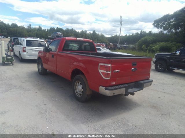 Photo 2 VIN: 1FTMF1CM8EKE03384 - FORD F-150 