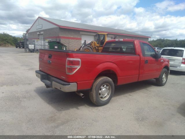 Photo 3 VIN: 1FTMF1CM8EKE03384 - FORD F-150 