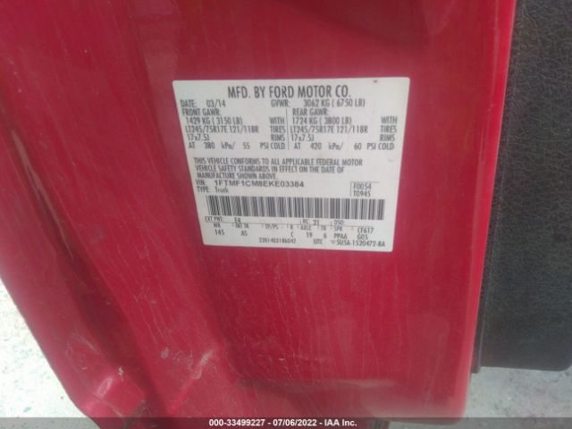 Photo 8 VIN: 1FTMF1CM8EKE03384 - FORD F-150 