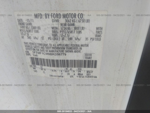 Photo 8 VIN: 1FTMF1CM9BKD56779 - FORD F-150 