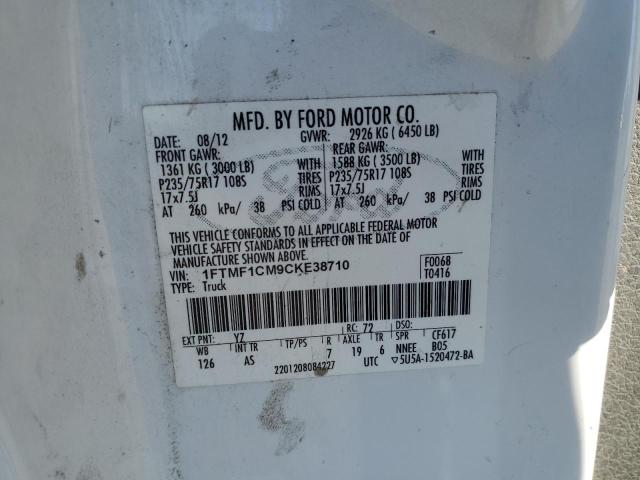 Photo 11 VIN: 1FTMF1CM9CKE38710 - FORD F150 