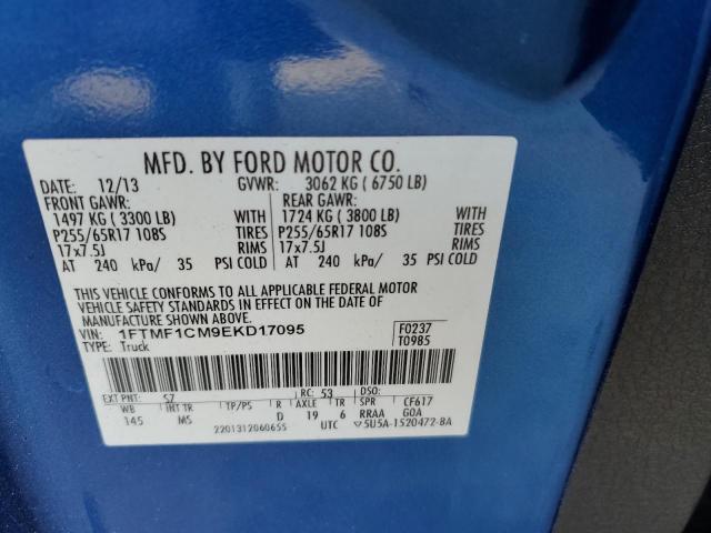 Photo 11 VIN: 1FTMF1CM9EKD17095 - FORD F150 