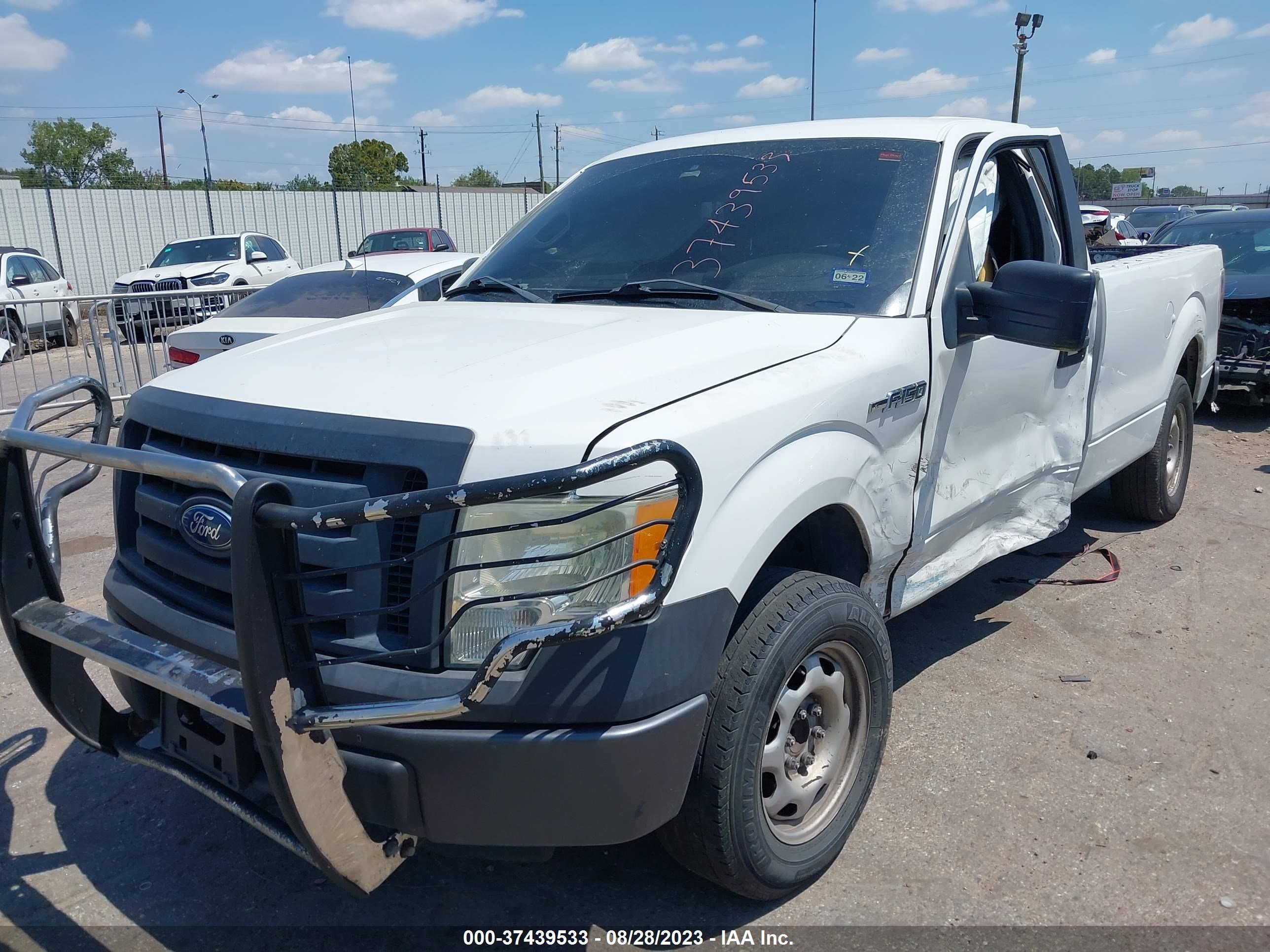 Photo 1 VIN: 1FTMF1CMXBKD52644 - FORD F-150 