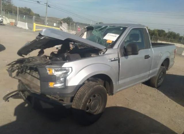 Photo 1 VIN: 1FTMF1CP0GFD00370 - FORD F-150 