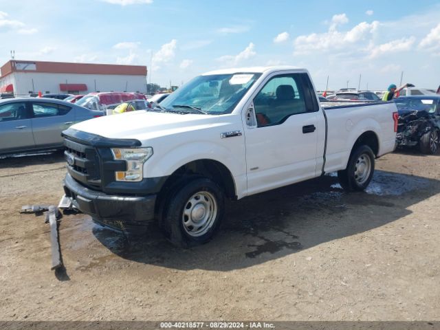 Photo 1 VIN: 1FTMF1CP0GKD36874 - FORD F-150 