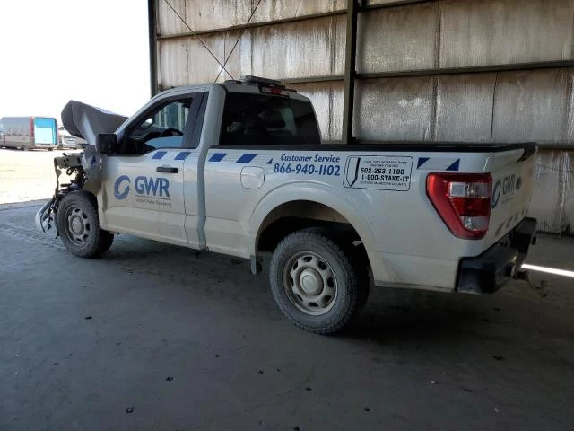 Photo 1 VIN: 1FTMF1CP2NKE03293 - FORD F150 