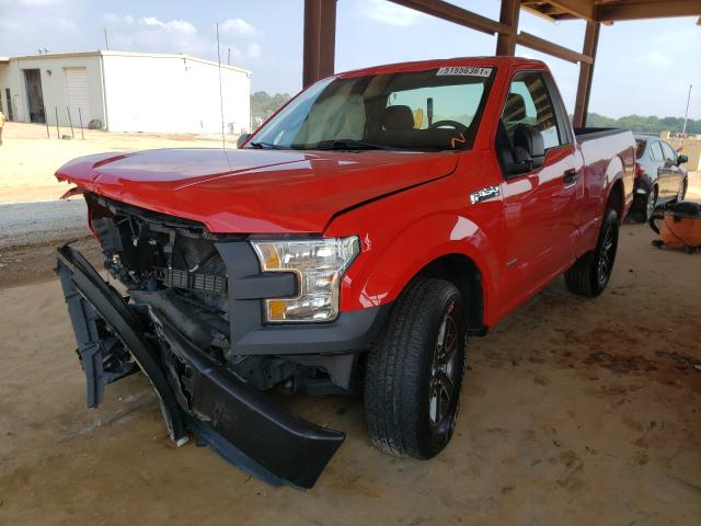 Photo 1 VIN: 1FTMF1CP4GFB63532 - FORD F150 