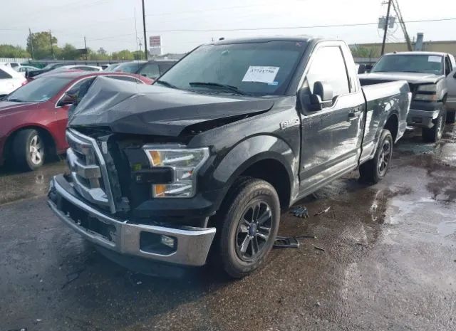 Photo 1 VIN: 1FTMF1CP5GKD93460 - FORD F150 