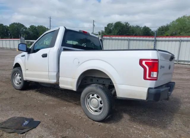 Photo 2 VIN: 1FTMF1CP8FKE52693 - FORD F-150 