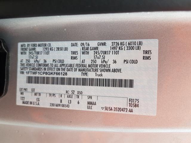 Photo 9 VIN: 1FTMF1CP8GKF66128 - FORD F150 