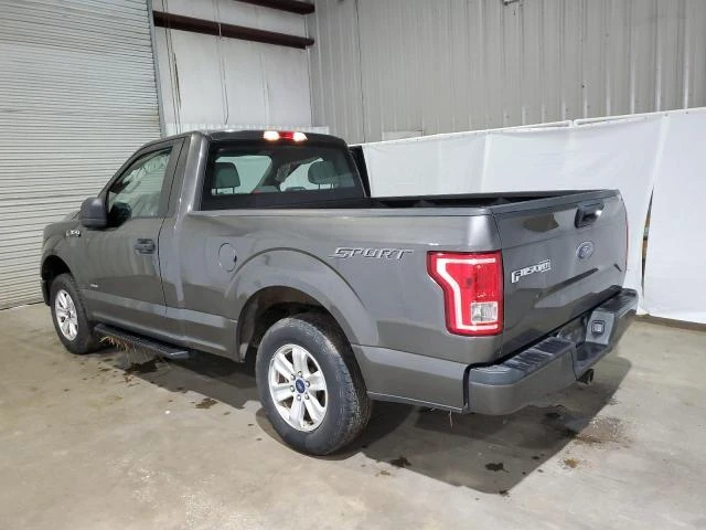 Photo 1 VIN: 1FTMF1CP9GKF97503 - FORD F150 