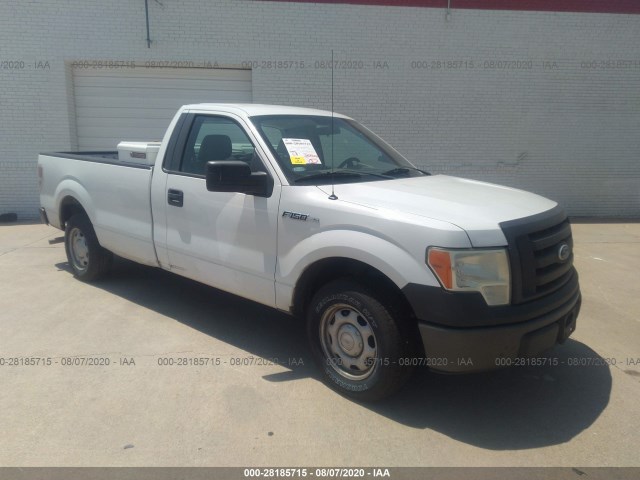 Photo 0 VIN: 1FTMF1CW0AKA39358 - FORD F-150 