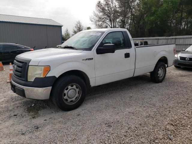 Photo 0 VIN: 1FTMF1CW0AKB85730 - FORD F150 