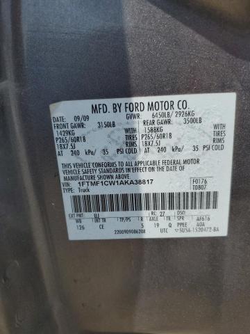 Photo 11 VIN: 1FTMF1CW1AKA38817 - FORD F150 