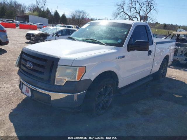 Photo 1 VIN: 1FTMF1CW1AKB98583 - FORD F-150 